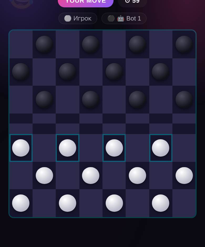 Checkers — game screenshot on playparty.live