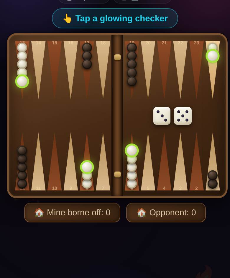 Backgammon — game screenshot on playparty.live