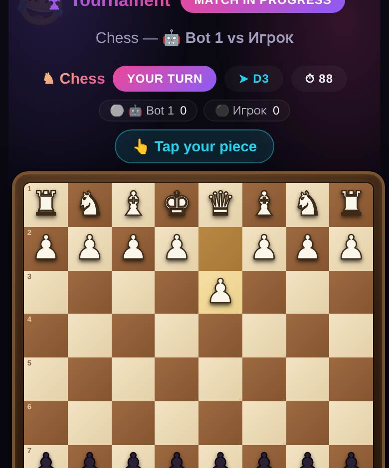 Tournament — game screenshot on playparty.live