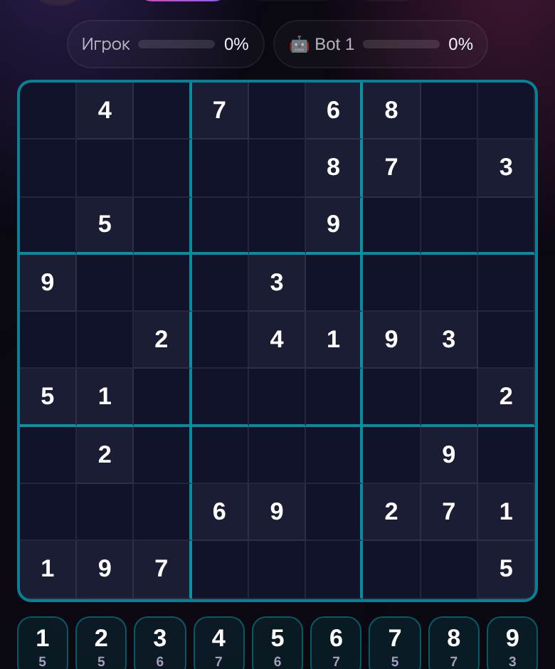 Duelo de sudoku — captura del juego en playparty.live